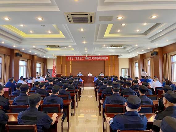 潤州保安公司全力協(xié)助潤州“精美鎮(zhèn)江”建設市容秩序管理工作