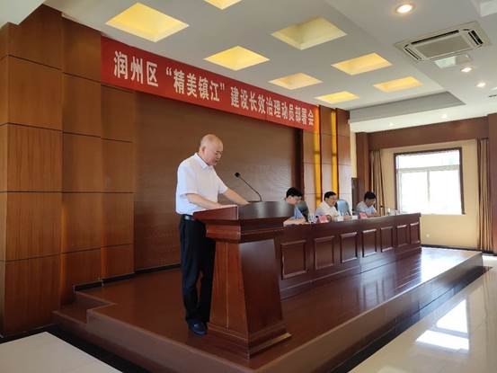 潤州保安公司全力協(xié)助潤州“精美鎮(zhèn)江”建設市容秩序管理工作