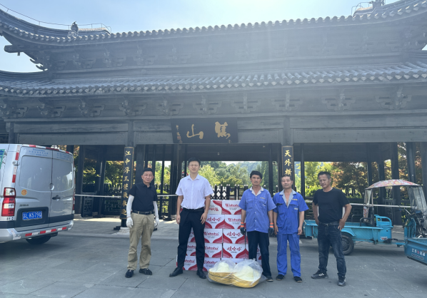 潤(rùn)馨物業(yè)慈善組織開(kāi)展夏日防暑降溫慰問(wèn)活動(dòng)